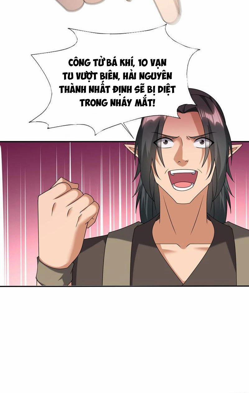 Thu Triệu Vạn Đồ Đệ, Vi Sư Vô Địch Thế Gian 135 trang 12