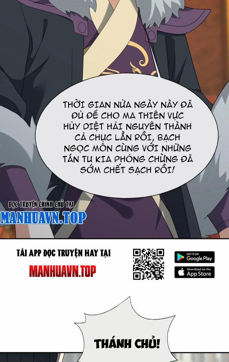 Thu Triệu Vạn Đồ Đệ, Vi Sư Vô Địch Thế Gian 135 trang 2