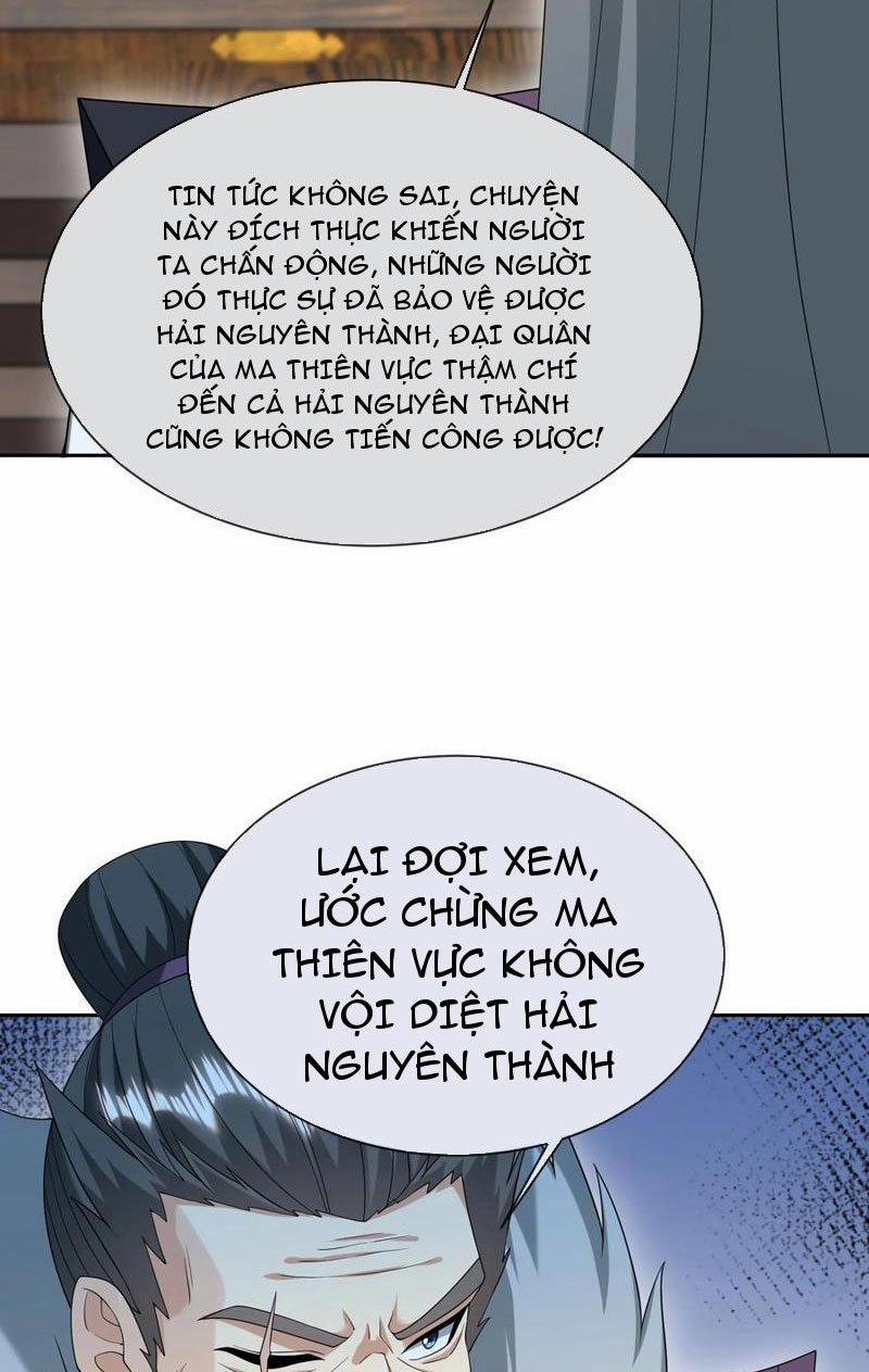 Thu Triệu Vạn Đồ Đệ, Vi Sư Vô Địch Thế Gian 135 trang 6