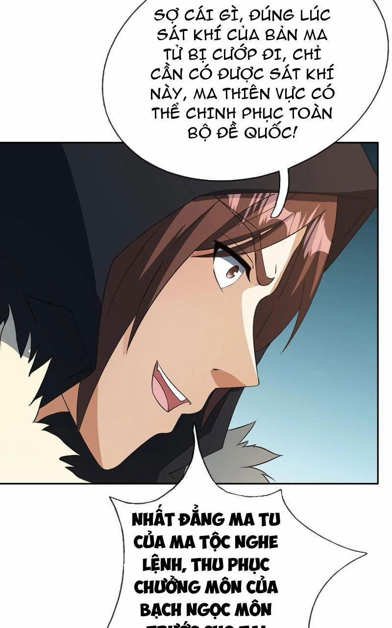 Thu Triệu Vạn Đồ Đệ, Vi Sư Vô Địch Thế Gian 137 trang 25