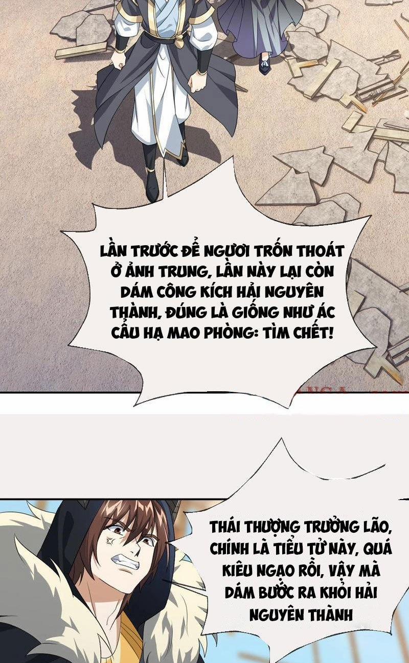 Thu Triệu Vạn Đồ Đệ, Vi Sư Vô Địch Thế Gian 137 trang 73