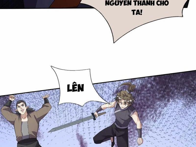 Thu Triệu Vạn Đồ Đệ, Vi Sư Vô Địch Thế Gian 138 trang 12