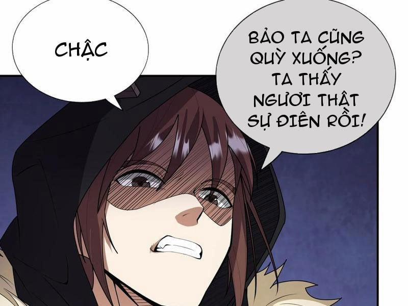 Thu Triệu Vạn Đồ Đệ, Vi Sư Vô Địch Thế Gian 138 trang 3