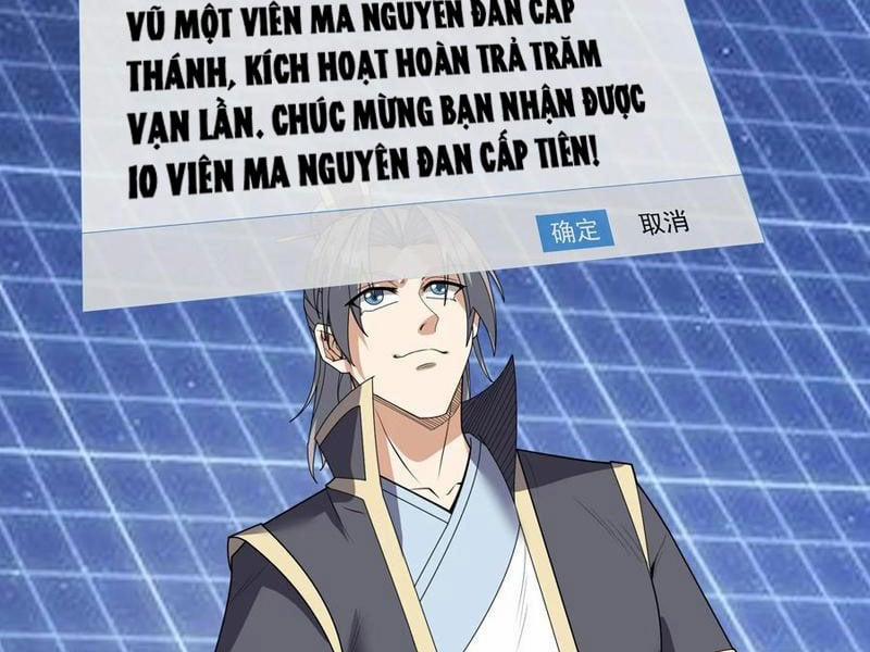 Thu Triệu Vạn Đồ Đệ, Vi Sư Vô Địch Thế Gian 138 trang 44