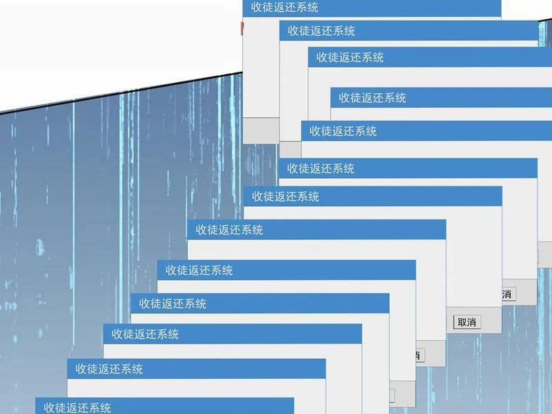 Thu Triệu Vạn Đồ Đệ, Vi Sư Vô Địch Thế Gian 138 trang 49