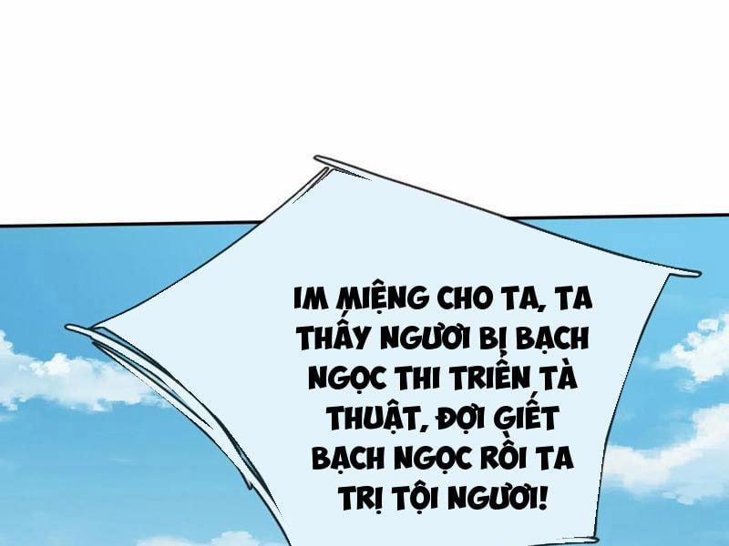 Thu Triệu Vạn Đồ Đệ, Vi Sư Vô Địch Thế Gian 138 trang 7