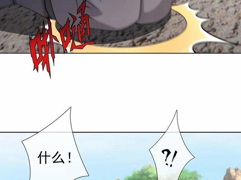 Thu Triệu Vạn Đồ Đệ, Vi Sư Vô Địch Thế Gian 138 trang 90