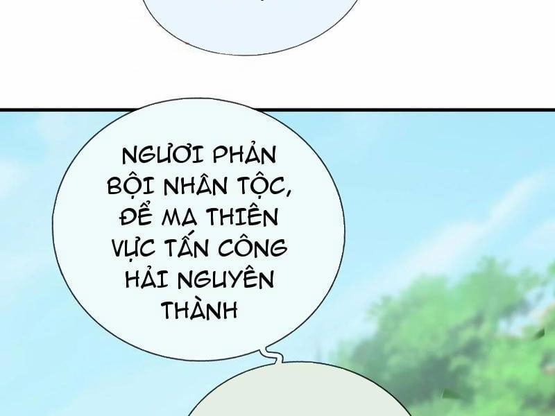 Thu Triệu Vạn Đồ Đệ, Vi Sư Vô Địch Thế Gian 139 trang 53