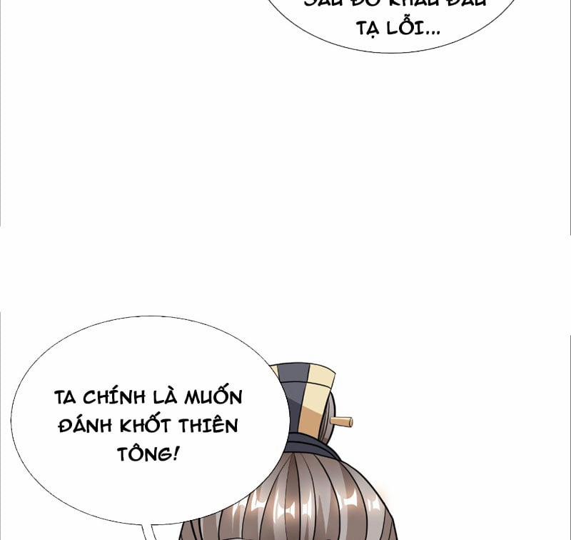 Thu Triệu Vạn Đồ Đệ, Vi Sư Vô Địch Thế Gian 14 trang 26