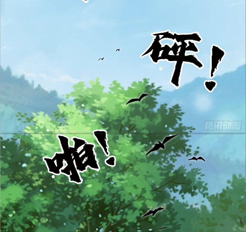 Thu Triệu Vạn Đồ Đệ, Vi Sư Vô Địch Thế Gian 14 trang 29