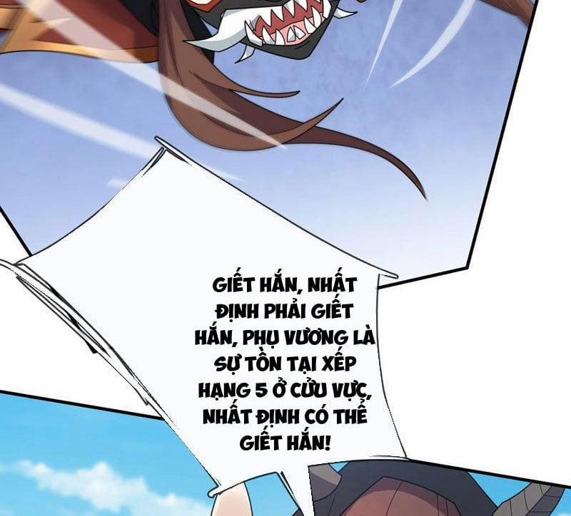 Thu Triệu Vạn Đồ Đệ, Vi Sư Vô Địch Thế Gian 140 trang 5