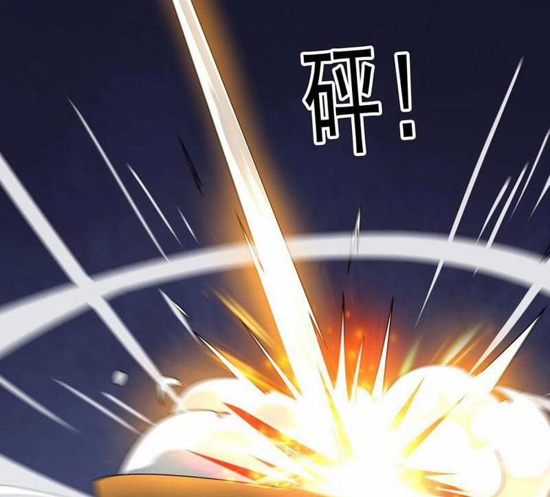 Thu Triệu Vạn Đồ Đệ, Vi Sư Vô Địch Thế Gian 140 trang 7