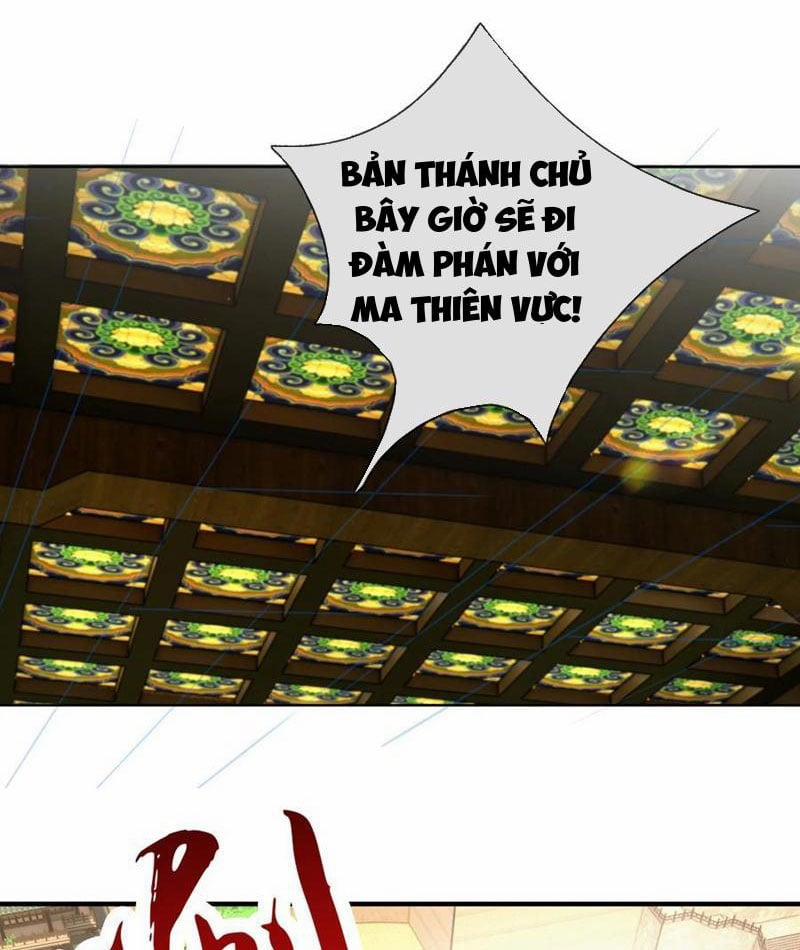 Thu Triệu Vạn Đồ Đệ, Vi Sư Vô Địch Thế Gian 141 trang 43