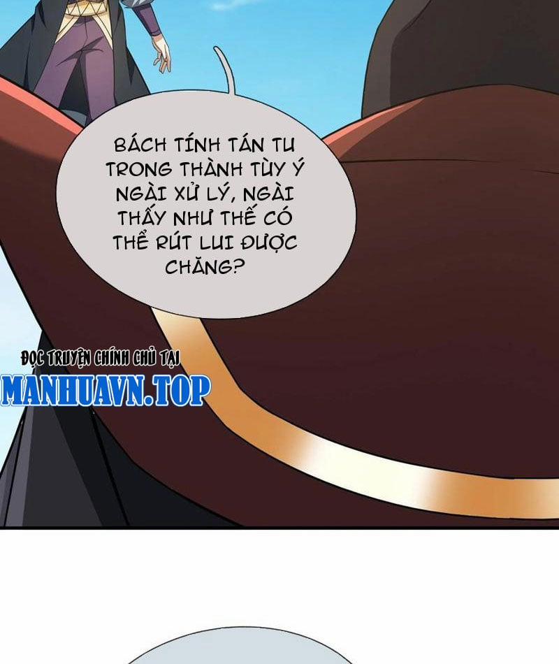 Thu Triệu Vạn Đồ Đệ, Vi Sư Vô Địch Thế Gian 141 trang 51