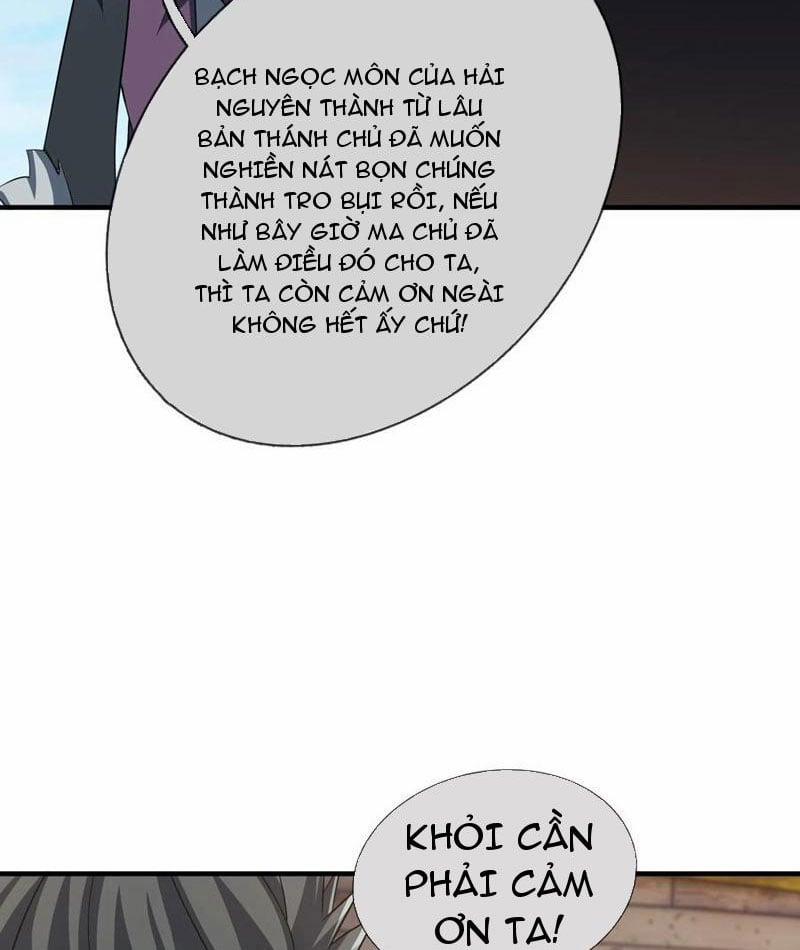 Thu Triệu Vạn Đồ Đệ, Vi Sư Vô Địch Thế Gian 141 trang 56