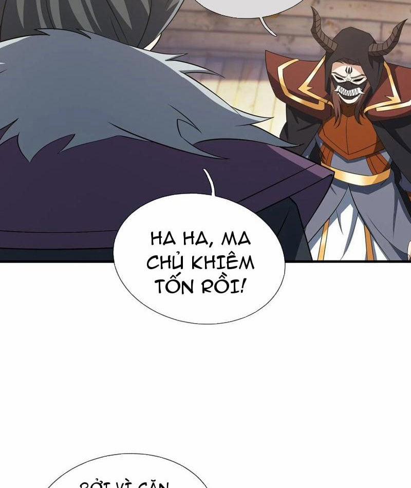 Thu Triệu Vạn Đồ Đệ, Vi Sư Vô Địch Thế Gian 141 trang 57