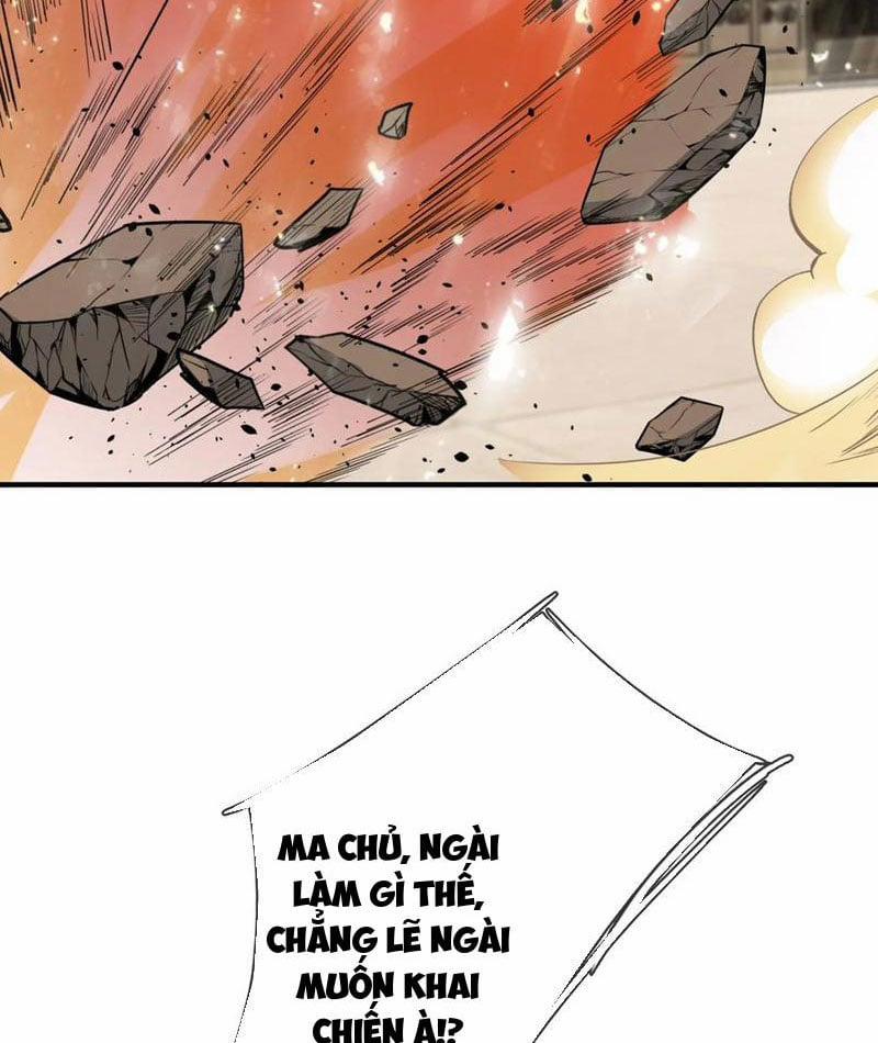 Thu Triệu Vạn Đồ Đệ, Vi Sư Vô Địch Thế Gian 141 trang 64