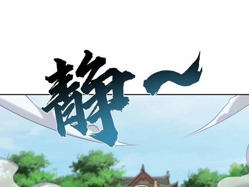 Thu Triệu Vạn Đồ Đệ, Vi Sư Vô Địch Thế Gian 142 trang 122