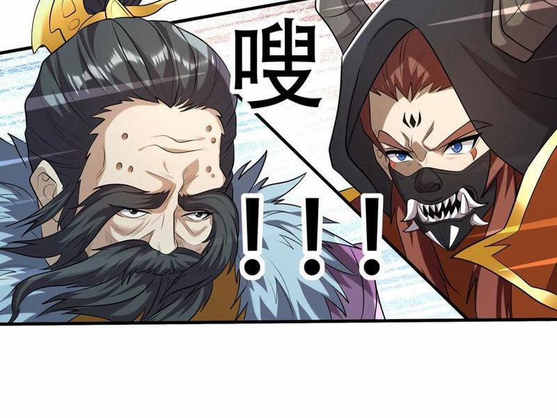 Thu Triệu Vạn Đồ Đệ, Vi Sư Vô Địch Thế Gian 142 trang 33