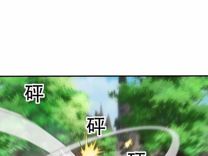 Thu Triệu Vạn Đồ Đệ, Vi Sư Vô Địch Thế Gian 142 trang 34