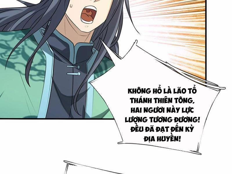 Thu Triệu Vạn Đồ Đệ, Vi Sư Vô Địch Thế Gian 142 trang 37