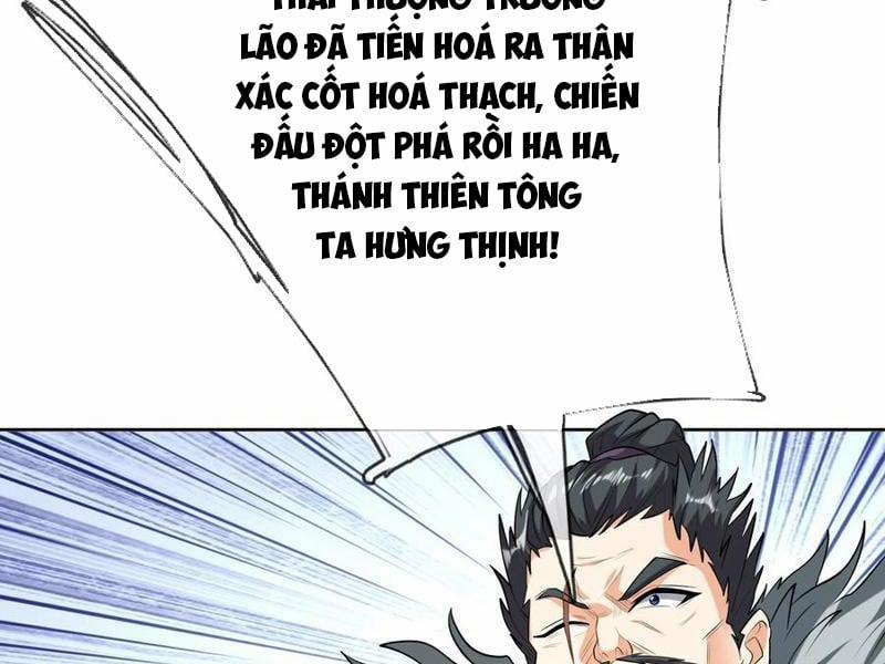 Thu Triệu Vạn Đồ Đệ, Vi Sư Vô Địch Thế Gian 142 trang 51