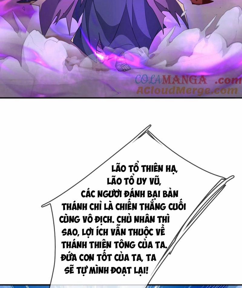 Thu Triệu Vạn Đồ Đệ, Vi Sư Vô Địch Thế Gian 144 trang 30