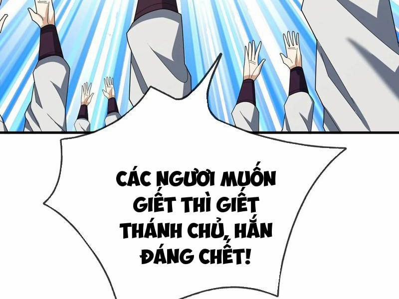 Thu Triệu Vạn Đồ Đệ, Vi Sư Vô Địch Thế Gian 145 trang 71