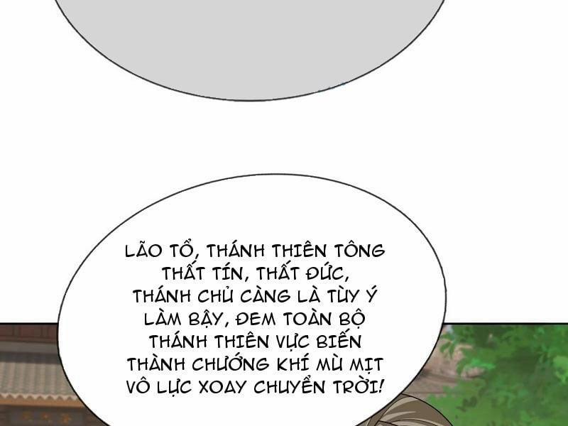 Thu Triệu Vạn Đồ Đệ, Vi Sư Vô Địch Thế Gian 145 trang 74