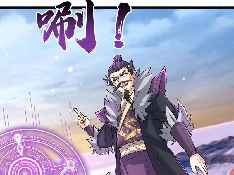 Thu Triệu Vạn Đồ Đệ, Vi Sư Vô Địch Thế Gian 146 trang 44