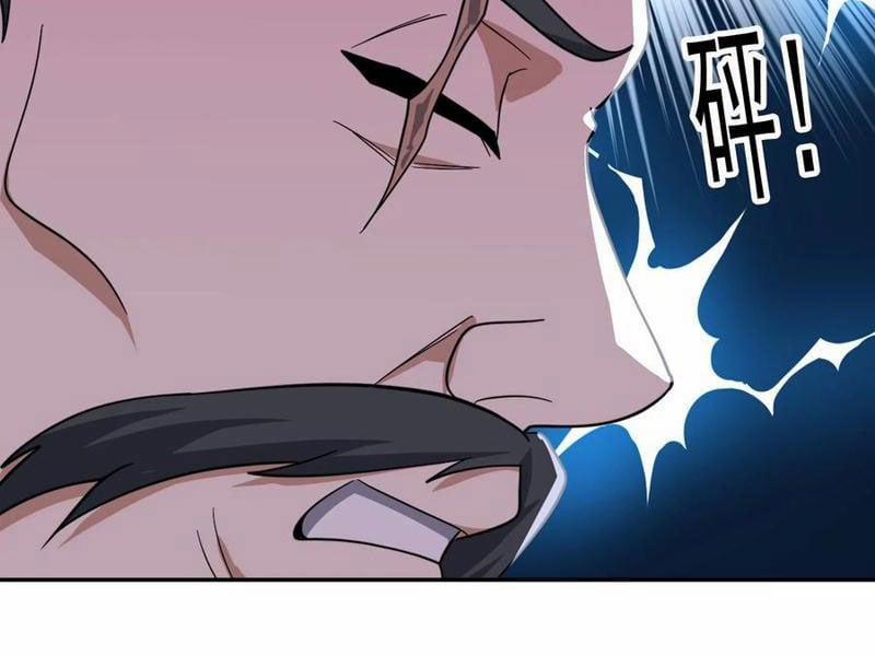 Thu Triệu Vạn Đồ Đệ, Vi Sư Vô Địch Thế Gian 146 trang 83