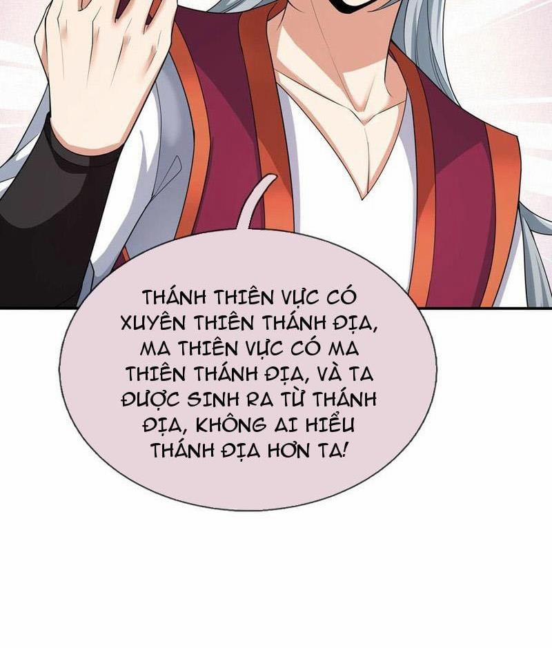 Thu Triệu Vạn Đồ Đệ, Vi Sư Vô Địch Thế Gian 147 trang 18