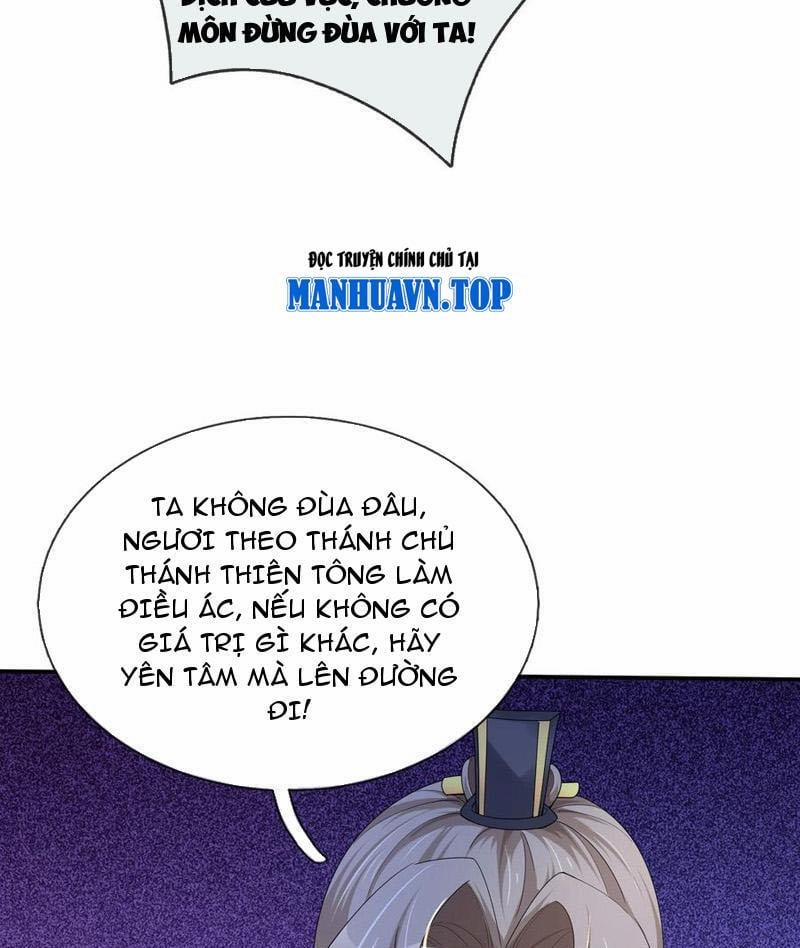 Thu Triệu Vạn Đồ Đệ, Vi Sư Vô Địch Thế Gian 147 trang 32