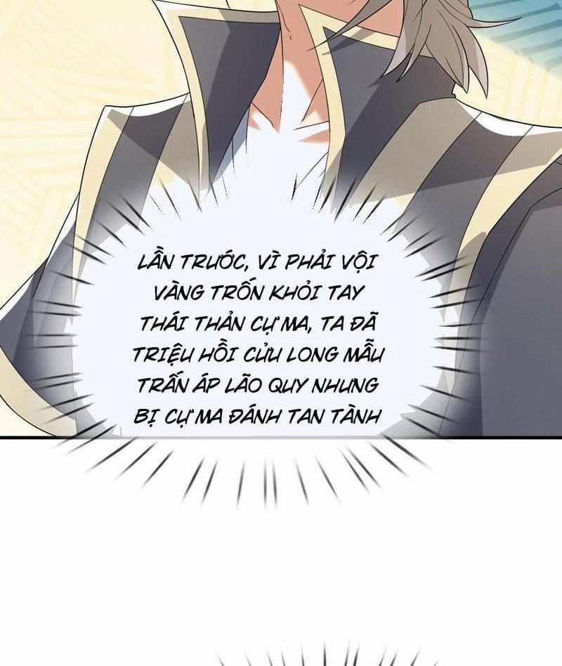 Thu Triệu Vạn Đồ Đệ, Vi Sư Vô Địch Thế Gian 147 trang 72