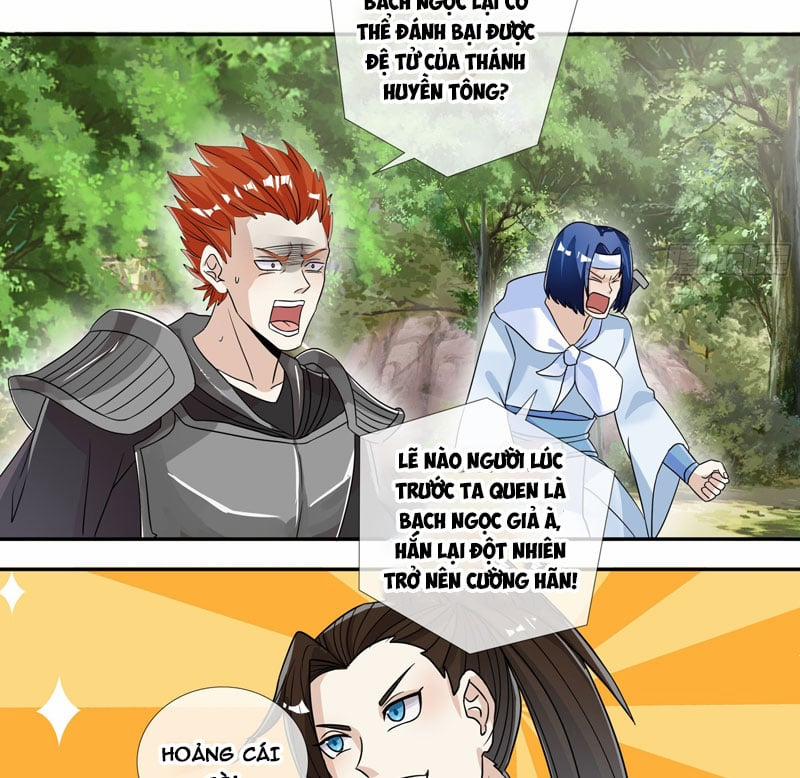 Thu Triệu Vạn Đồ Đệ, Vi Sư Vô Địch Thế Gian 17 trang 6