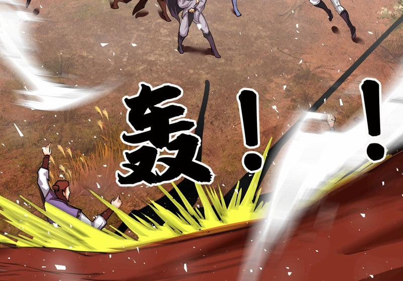 Thu Triệu Vạn Đồ Đệ, Vi Sư Vô Địch Thế Gian 17 trang 62