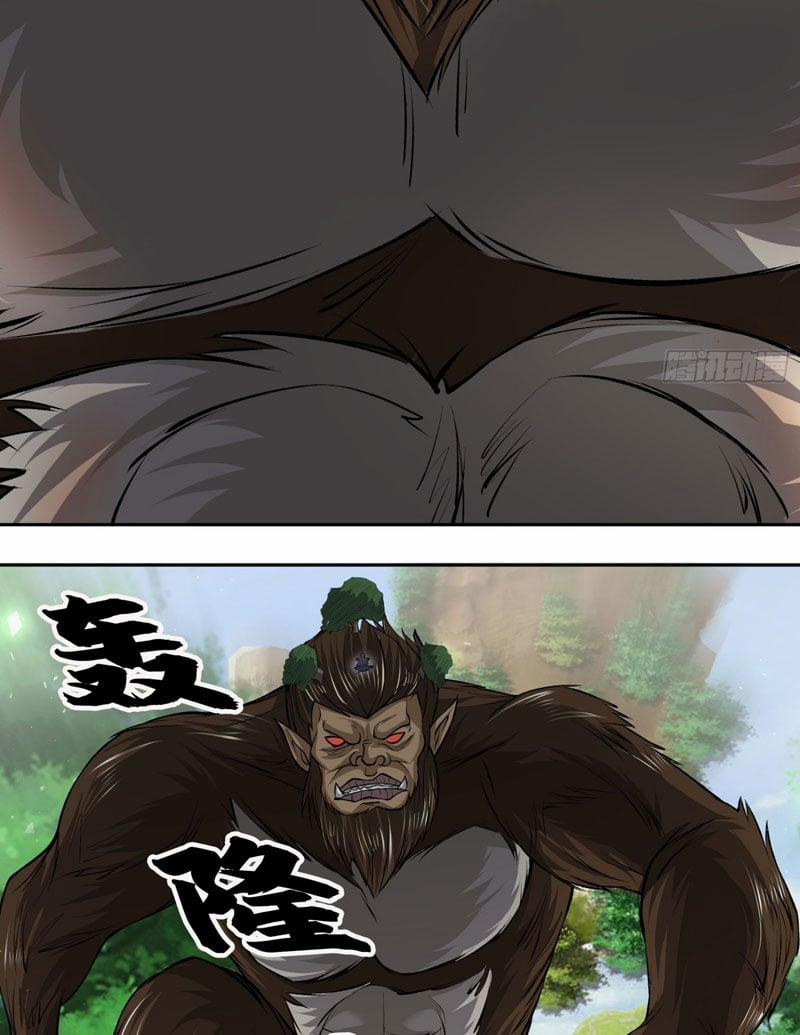 Thu Triệu Vạn Đồ Đệ, Vi Sư Vô Địch Thế Gian 19 trang 42