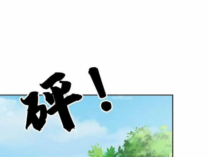 Thu Triệu Vạn Đồ Đệ, Vi Sư Vô Địch Thế Gian 23 trang 45