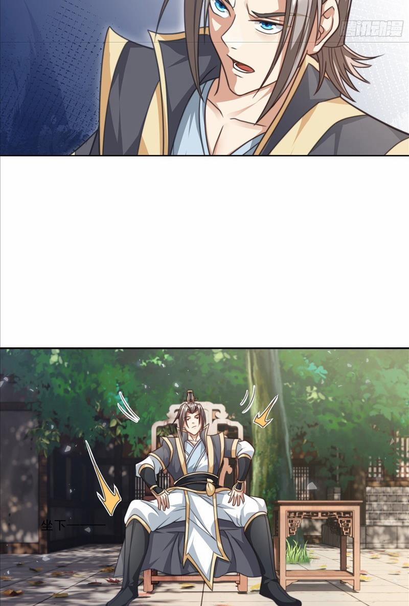 Thu Triệu Vạn Đồ Đệ, Vi Sư Vô Địch Thế Gian 31 trang 27