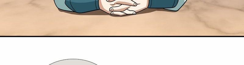 Thu Triệu Vạn Đồ Đệ, Vi Sư Vô Địch Thế Gian 34 trang 55