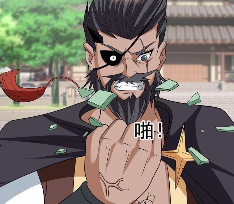 Thu Triệu Vạn Đồ Đệ, Vi Sư Vô Địch Thế Gian 37 trang 47