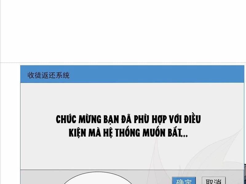 Thu Triệu Vạn Đồ Đệ, Vi Sư Vô Địch Thế Gian 46 trang 62