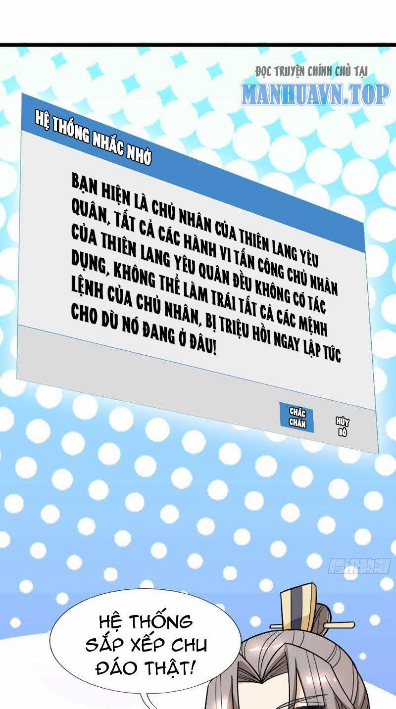 Thu Triệu Vạn Đồ Đệ, Vi Sư Vô Địch Thế Gian 47 trang 15