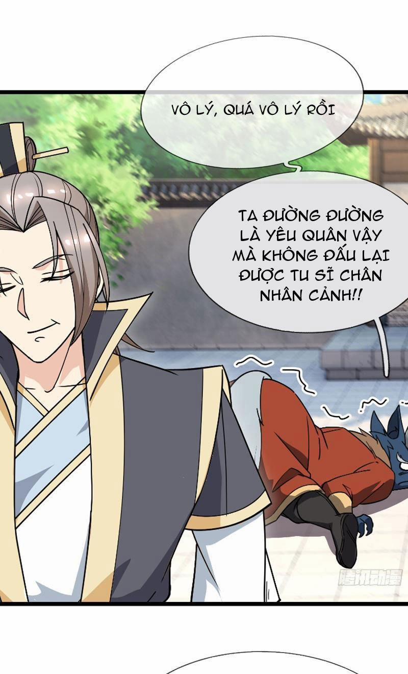 Thu Triệu Vạn Đồ Đệ, Vi Sư Vô Địch Thế Gian 47 trang 21