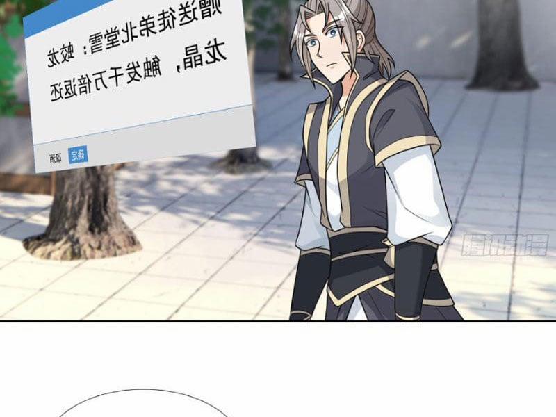 Thu Triệu Vạn Đồ Đệ, Vi Sư Vô Địch Thế Gian 49 trang 17