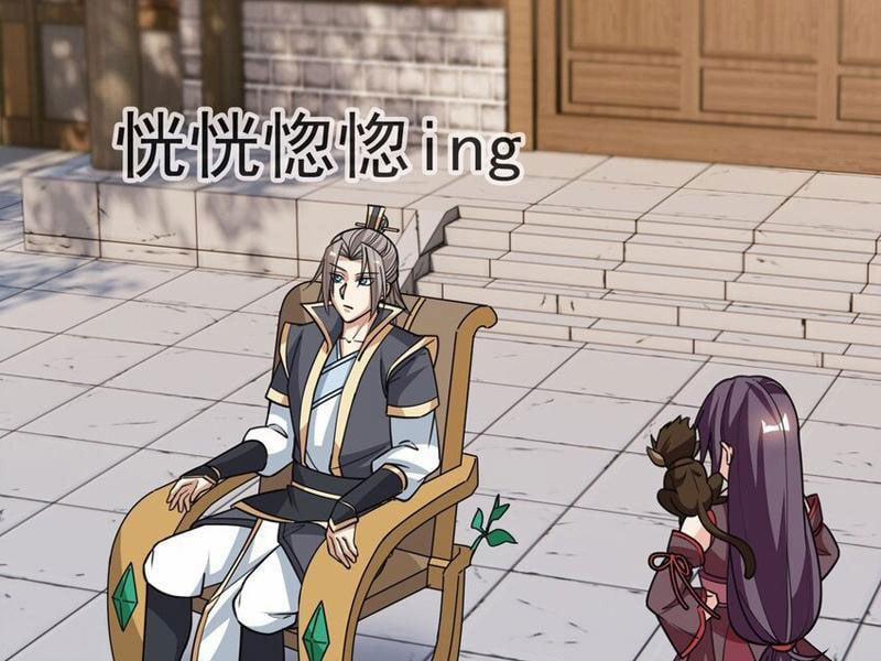 Thu Triệu Vạn Đồ Đệ, Vi Sư Vô Địch Thế Gian 52 trang 29