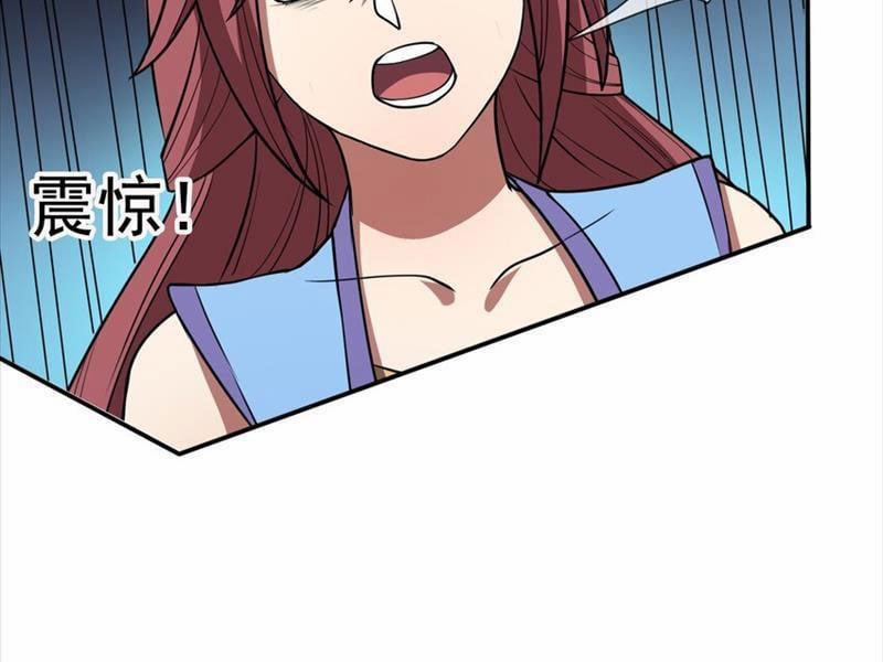 Thu Triệu Vạn Đồ Đệ, Vi Sư Vô Địch Thế Gian 55 trang 106