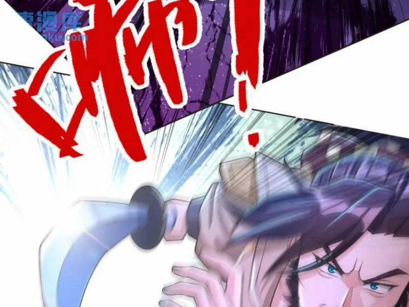 Thu Triệu Vạn Đồ Đệ, Vi Sư Vô Địch Thế Gian 67 trang 5