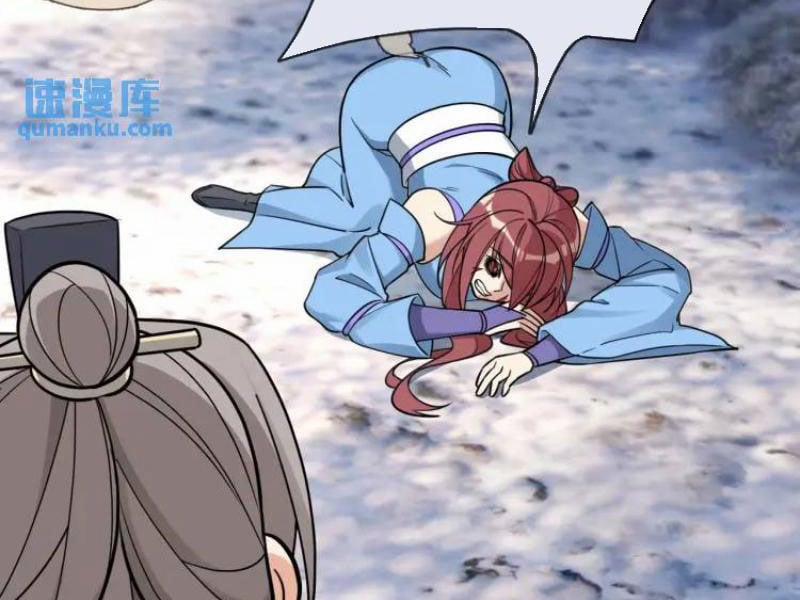 Thu Triệu Vạn Đồ Đệ, Vi Sư Vô Địch Thế Gian 67 trang 76