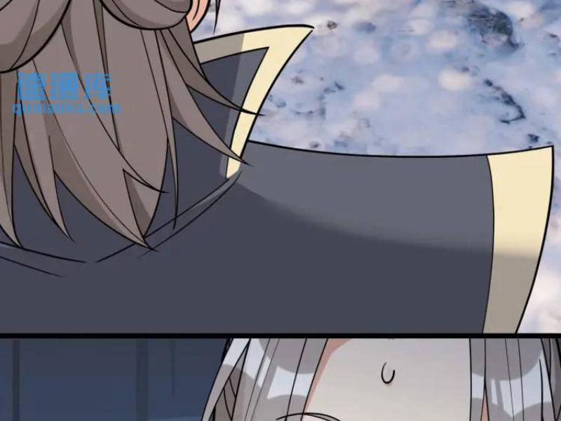 Thu Triệu Vạn Đồ Đệ, Vi Sư Vô Địch Thế Gian 67 trang 77